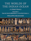 The Worlds of the Indian Ocean - Mondes de l'océan Indien 