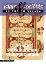 Afrique subsaharienne et langue arabe